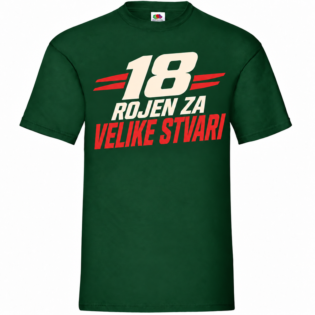 Moška majica za 18 let Rojen za velike stvari, stekleno zelena, Fruit of the Loom